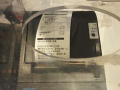 -肯德基(电力路店)