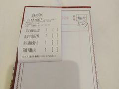 -丰谷酒家(鹏瑞利季华广场店)
