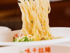 -味千拉面(又一城店)