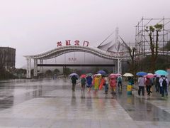 -重庆云阳龙缸景区