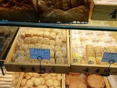 -金麦呈饼庄(铁西新玛特店)