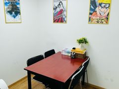 -学习谷日语培训日本留学·多语种外语教学(西单宣武分部)
