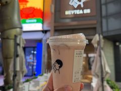 -喜茶(北京五棵松华熙店)