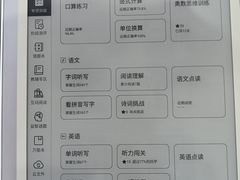 -太原茂业天地购物中心