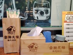 -京狮炙燥·精酿烧烤(首经贸店)