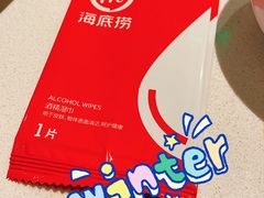 -海底捞火锅(长宁路龙之梦店)