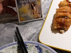 -苏州人家(锦溪镇店)