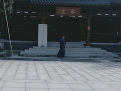 -径山寺