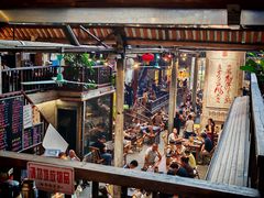 -東茅街茶馆
