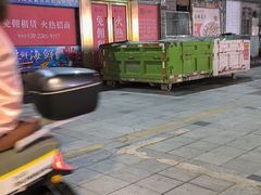 -重庆川渝肥妹火锅