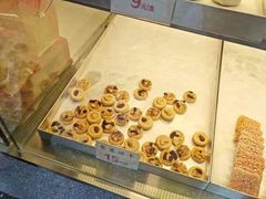 -矮子馅饼(大成路店)