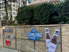 -济南富力凯悦酒店