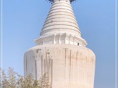 -妙应寺白塔