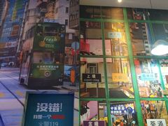 -小龍鳳·港式海鲜打边炉(沙湖路店)