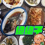 称职的三亚海鲜大餐✨林姐香味海鲜✨
