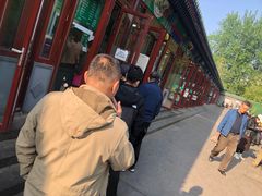 -李小老烧饼(常营民族家园店)