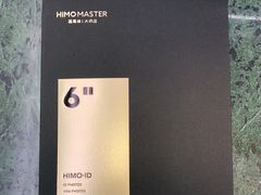 -海马体照相馆(环贸iapm大师爱情店)