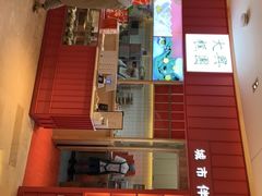 -阮大兴糕团(滨江宝龙店)