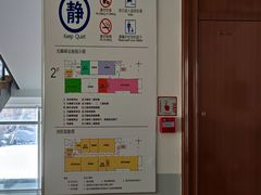 -石景山区图书馆(八角南路)