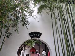 -南京市民俗博物馆(甘熙故居)