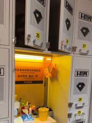 -G-STEPS舞蹈工作室