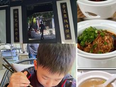 -王家渡火锅(三苏祠店)