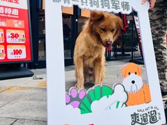 -汉堡王(广州无限极广场店)