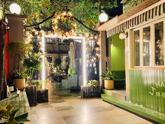 -La Maison 夜来香(进贤路店)