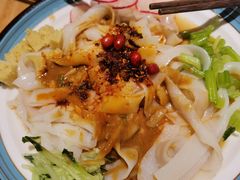 -秦九和(凯德广场店)