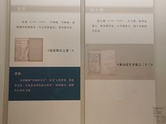 -八大山人梅湖景区