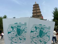 -大慈恩寺(大雁塔)