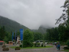 -柯尼希湖