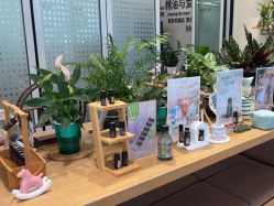 -dōTERRA多特瑞精油生活馆