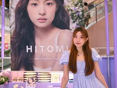 -HITOMI希多蜜美瞳(新世界新丸中心店)