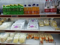 -超级泰·泰式麻辣烫(南京商厦店)