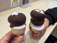 -DQ·蛋糕·冰淇淋(湖景东路店)