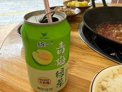 -黔老锅地摊火锅(盐务街店)
