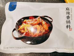 -眉州东坡(民族园店)