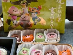 -稻香村(观前街店)