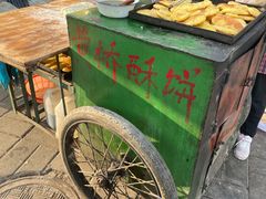 -华润苏果超市(庐江文昌中路购物广场店)