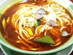 -美玲拉面(鞍山西道店)