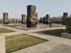 -中国人民抗日战争纪念雕塑园