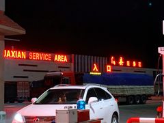 -滑县服务区便利店