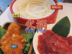 -九鼎轩脆毛肚火锅(南京东路店)