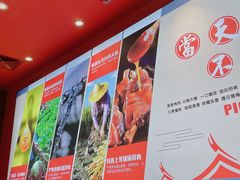 -猪角·闽南猪脚饭(上梅林店)
