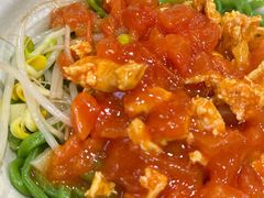西红柿鸡蛋面-手擀菠菜面(西康路店)