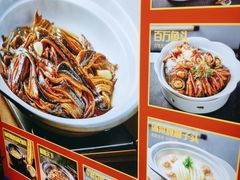 -淮安宴·淮扬菜(清河路一店)