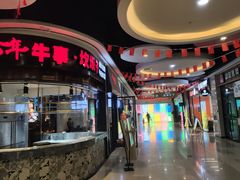 -天阳亲子广场(钱江新城店)
