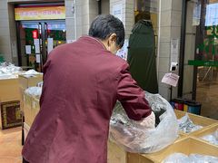 -正兴德(和平路店)