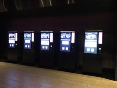 -自由人影城(大庆唐人中心店)